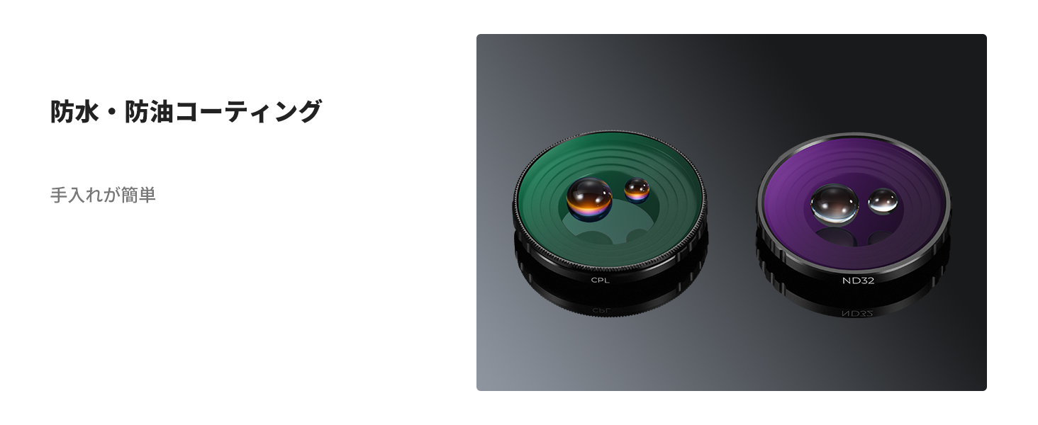 2番目のスライド