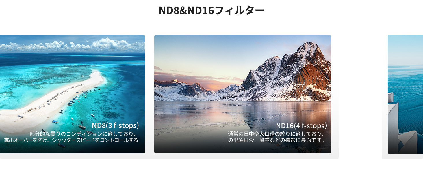 最初のスライド