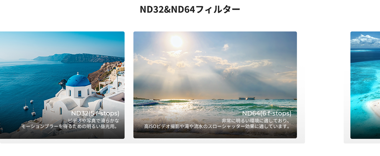 2番目のスライド