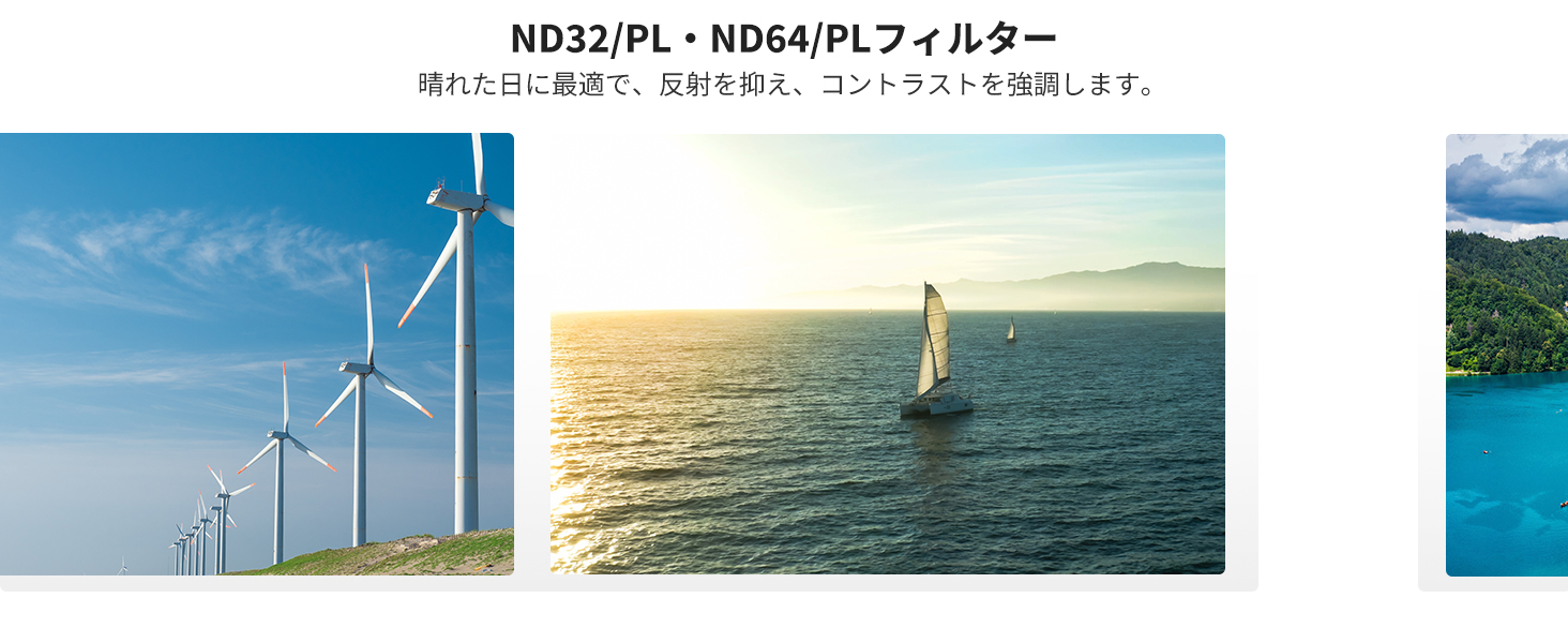 2番目のスライド