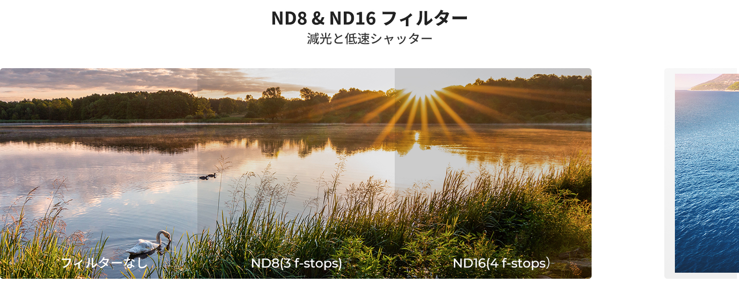 最初のスライド