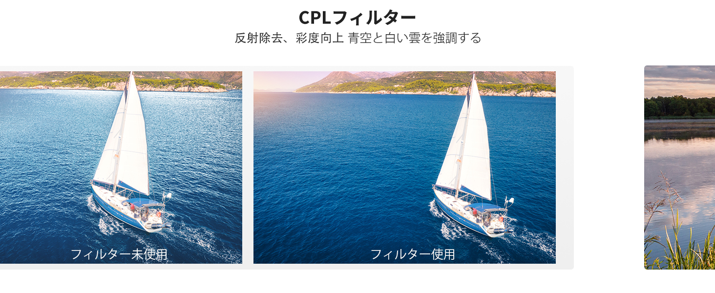 2番目のスライド