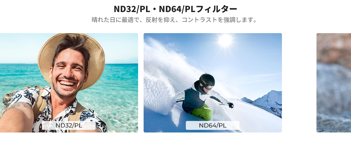 2番目のスライド