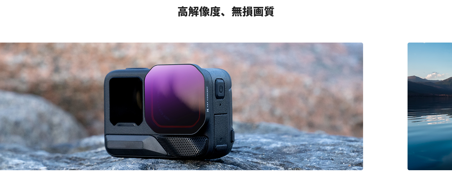 3番目のスライド