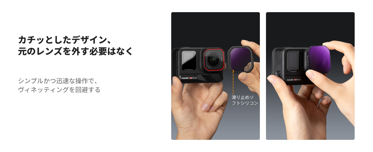 最初のスライド