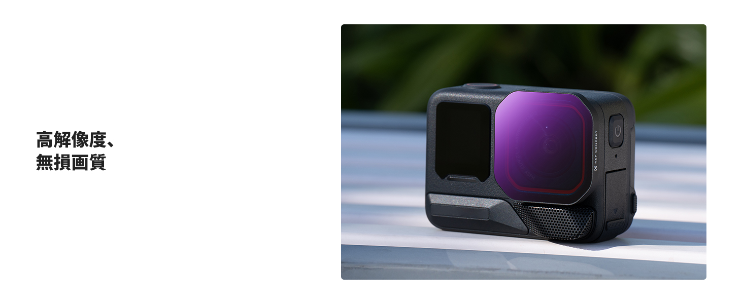 2番目のスライド