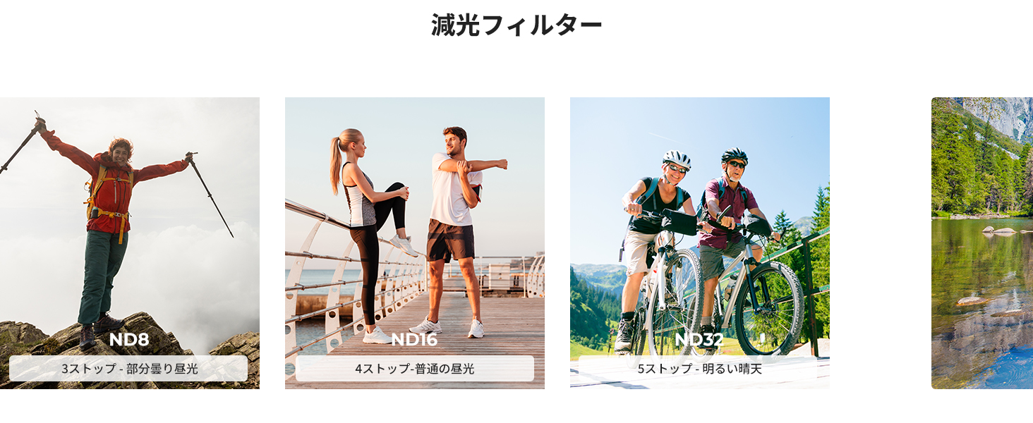 最初のスライド