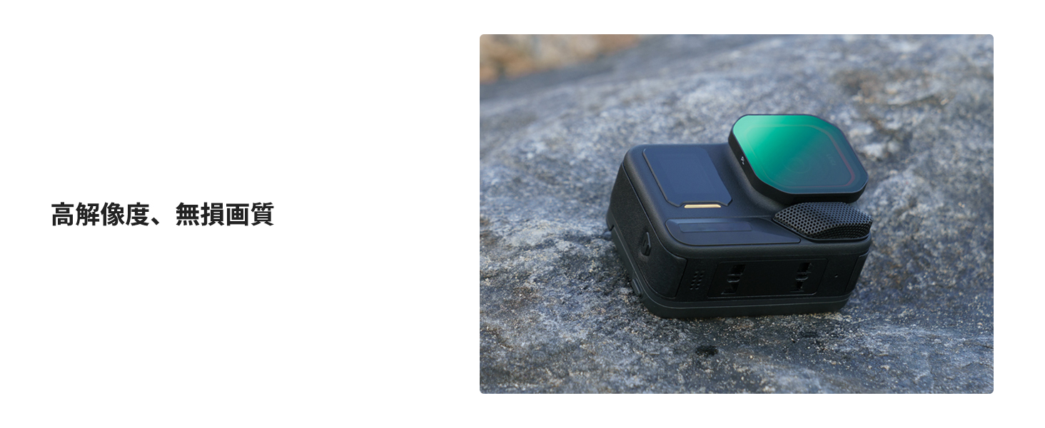 2番目のスライド