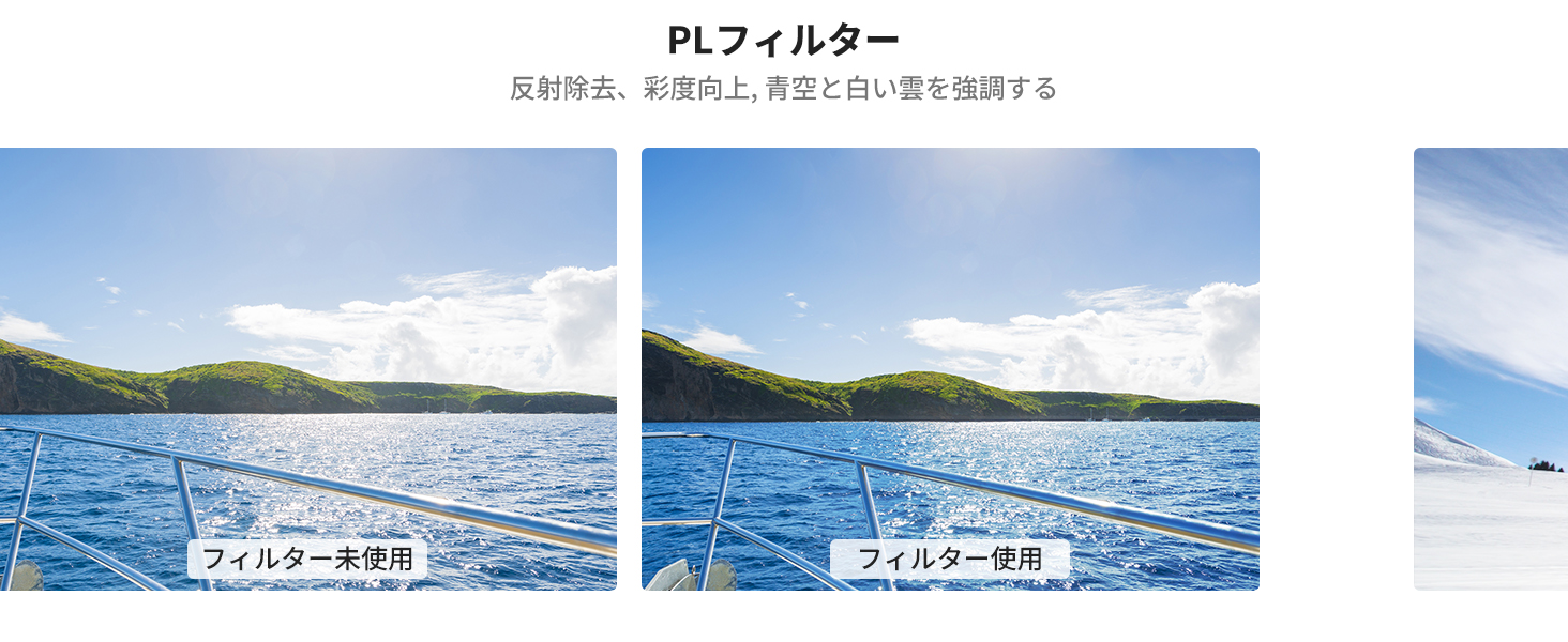 最初のスライド