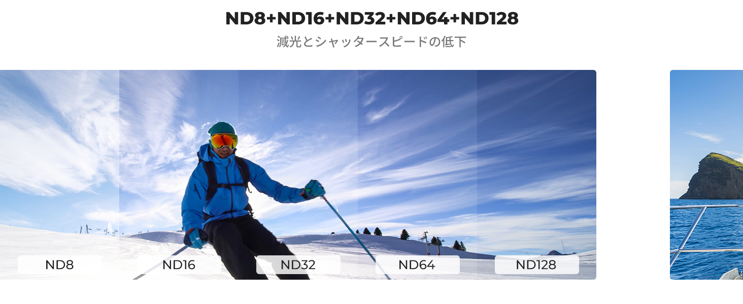 2番目のスライド