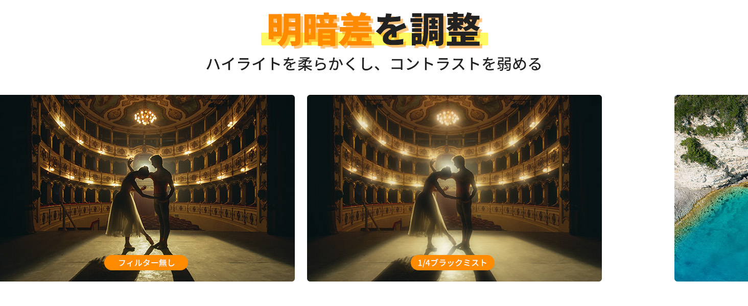 最初のスライド