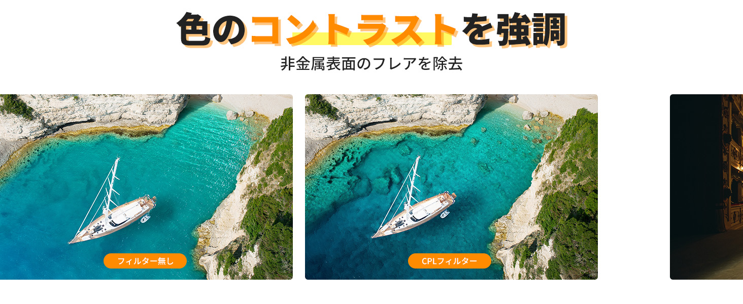 2番目のスライド