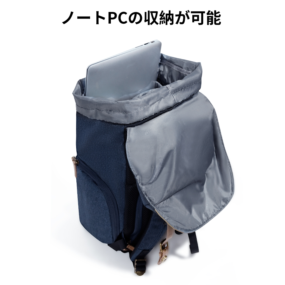 トレイルカメラはスマホで撮影できますか?