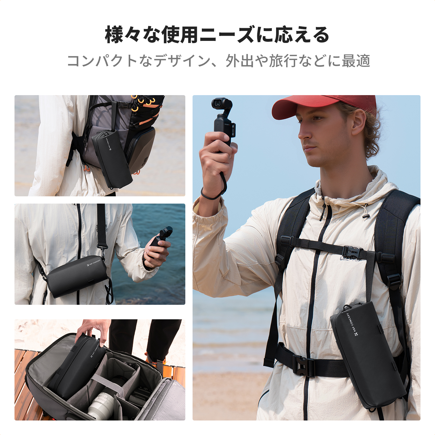 使いやすいおしゃれなショルダーバッグはありますか?